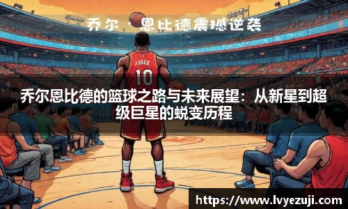 9游游戏官网