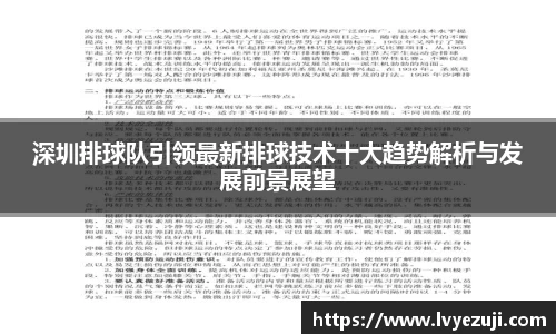 九游娱乐