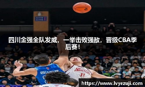 九游娱乐