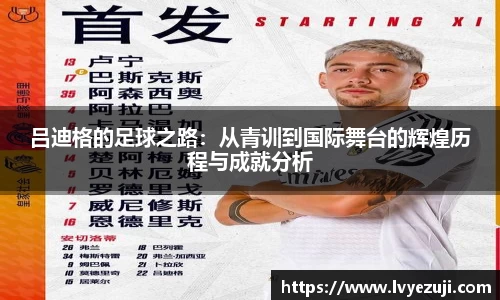 九游娱乐官方网站
