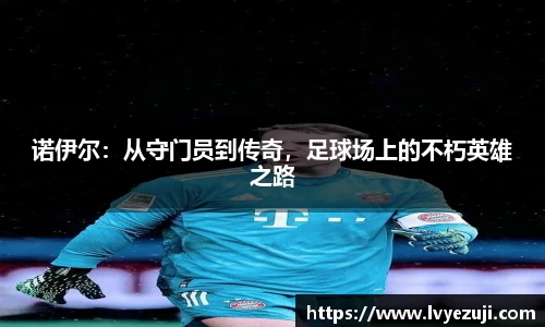 9游游戏官网